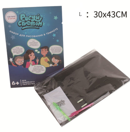 3D Magic Drawing Pad: Educational Toy with 8 Light Effects - Sketchpad & Puzzle Board