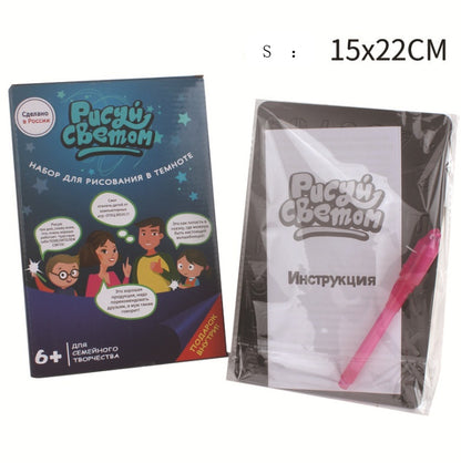 3D Magic Drawing Pad: Educational Toy with 8 Light Effects - Sketchpad & Puzzle Board