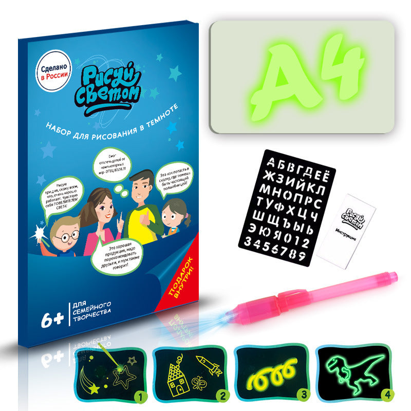 3D Magic Drawing Pad: Educational Toy with 8 Light Effects - Sketchpad & Puzzle Board