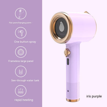 Handheld Garment Steamer: Portable Mini Fabric Steam Iron for Travel & Home - US Plug